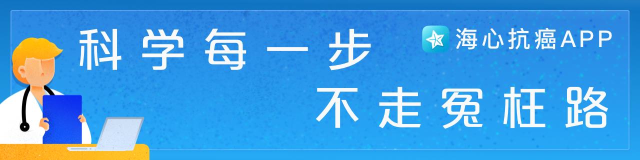 浸润性乳腺癌早期2级10年存活率,现在乳腺癌的治疗方法