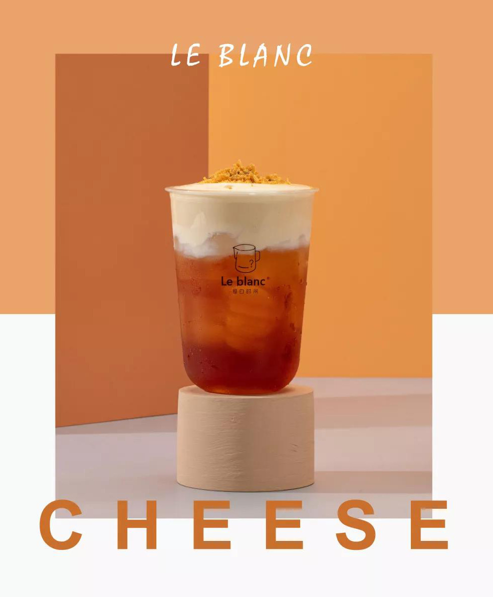 厦门奶茶店测评,厦门奶茶图片大全