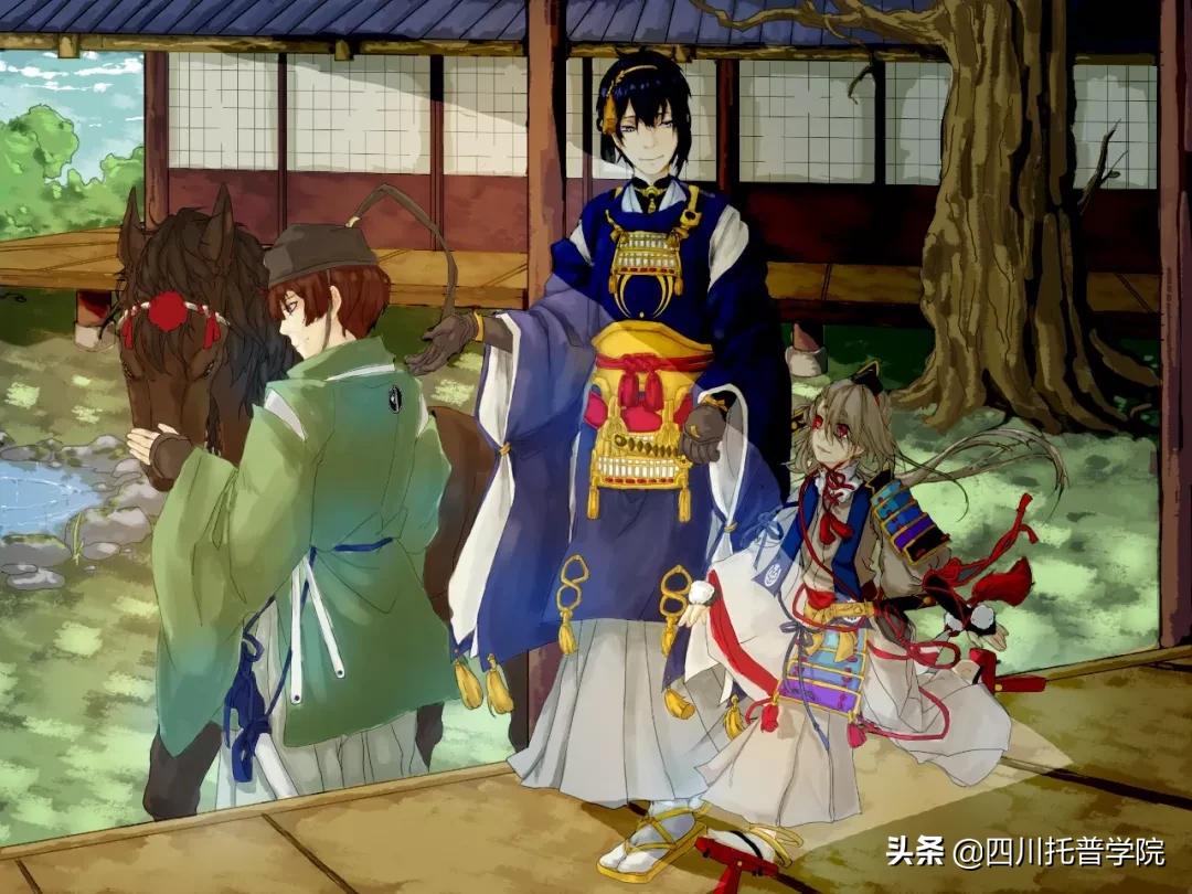 四川托普信息职业技术学院报名,四川托普信息职业技术学院招生办