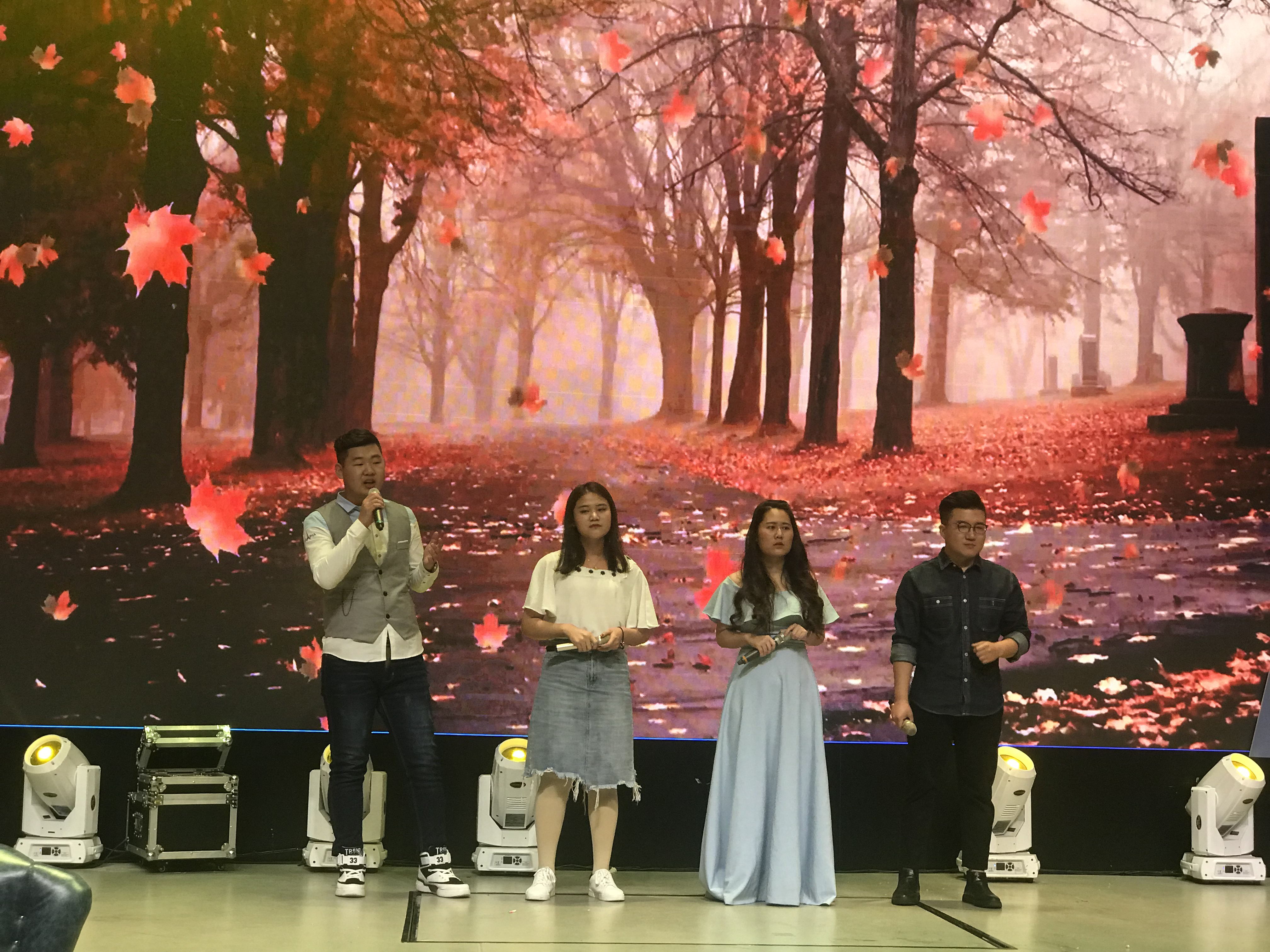 保险公司年会创意节目,年会团队表演创意节目