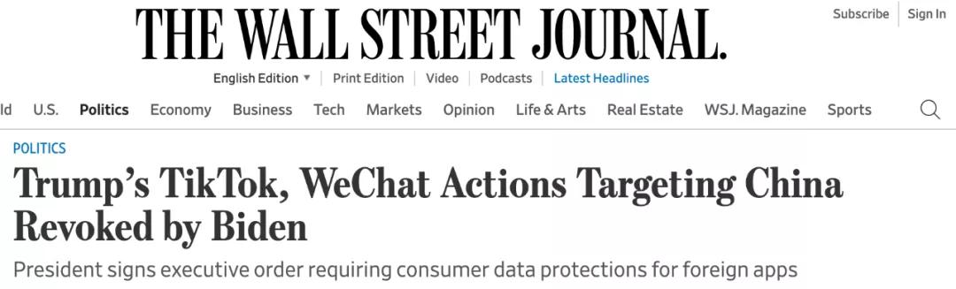 微信wechat分家,微信wechat国际版