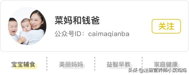 孩子不吃饭有多少理由,孩子不吃饭我也不知道做什么