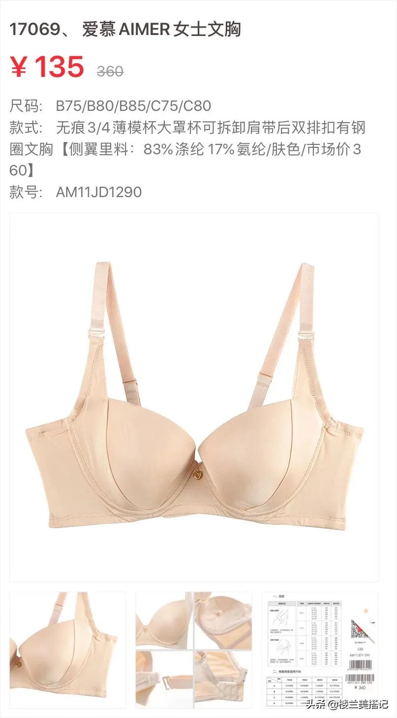 你的现男友上线啦,你的现男友来了