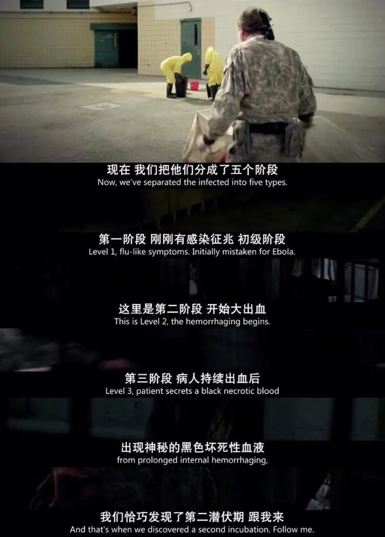 像他们那样测体温，是错的