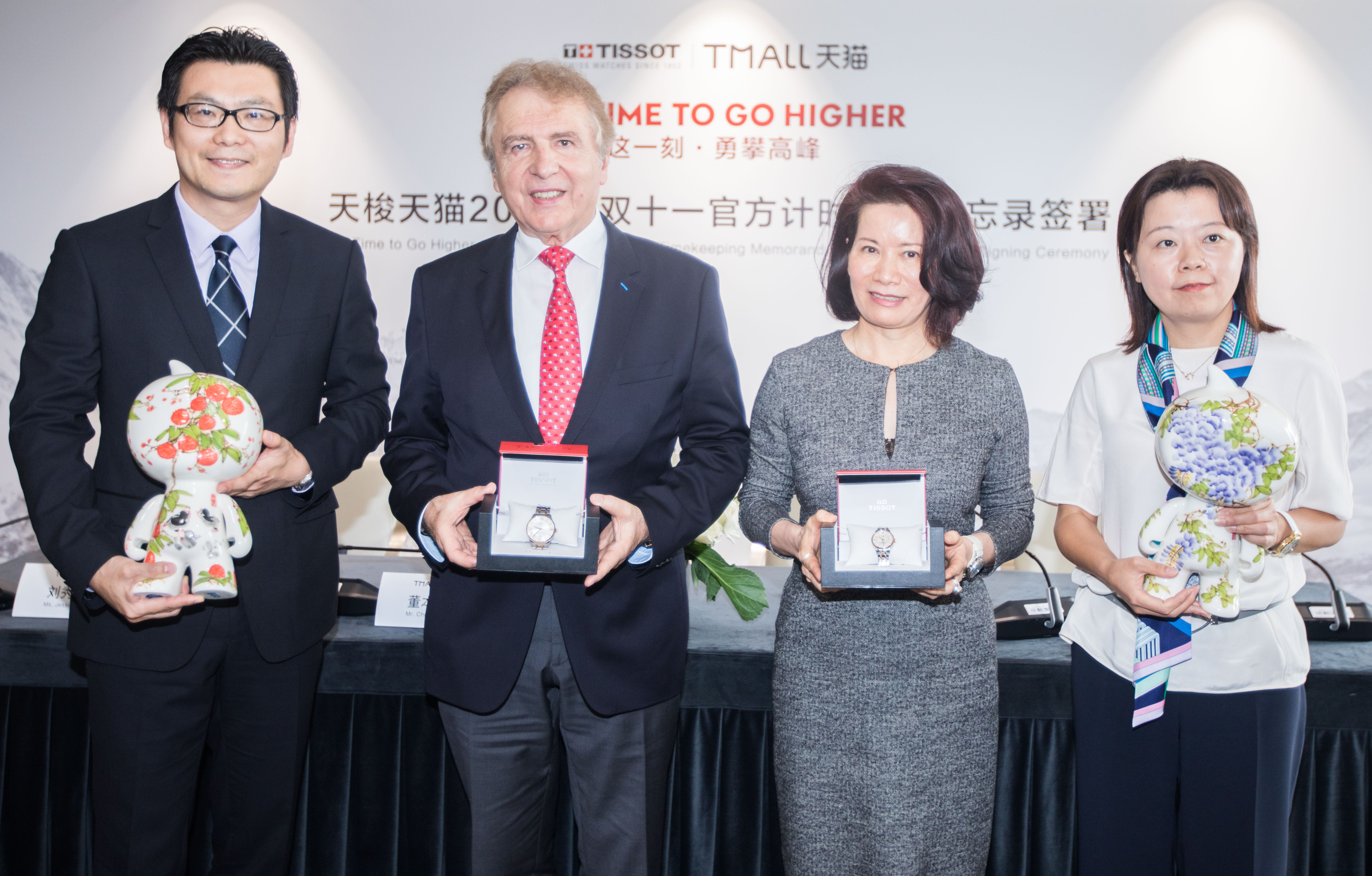 哪些腕表品牌入驻了天猫,精准人群触达