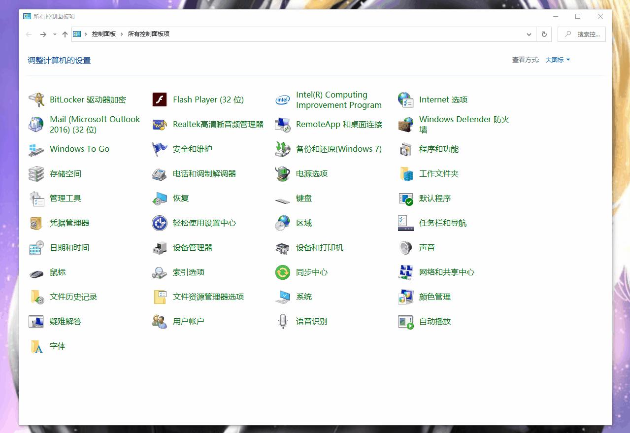 nas网盘搭建教程,NAS新手入门教程