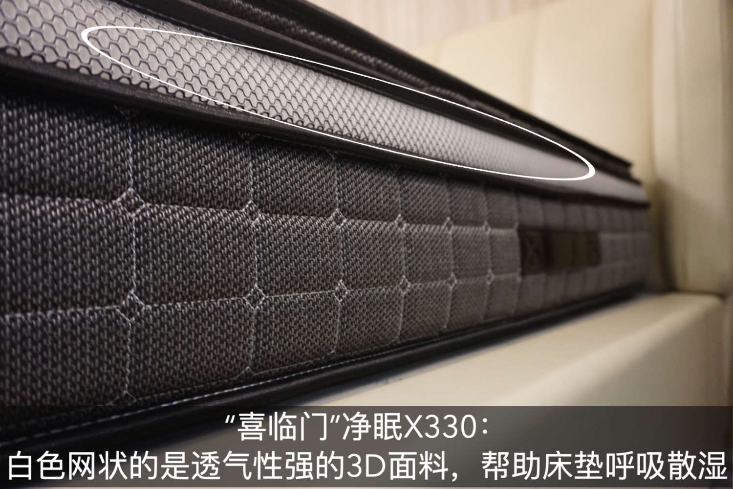 吓一跳！美国床垫PK中国床垫，脑子不够用了？