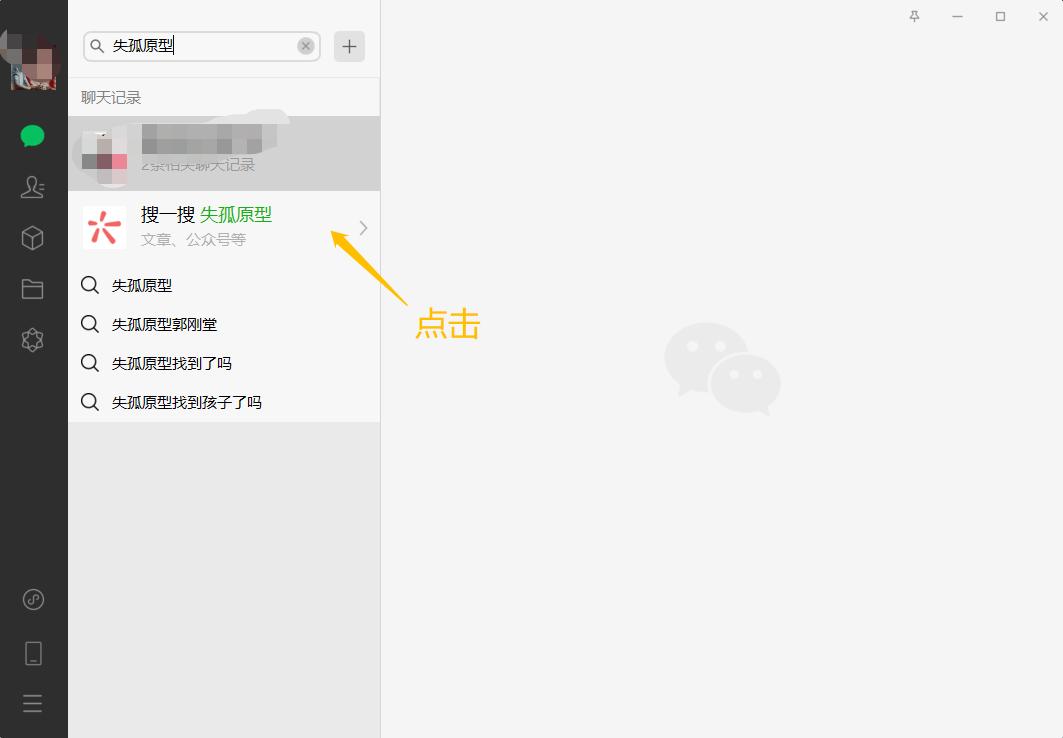 有没有免费的写作素材网站,个人写作素材库怎么收集作品