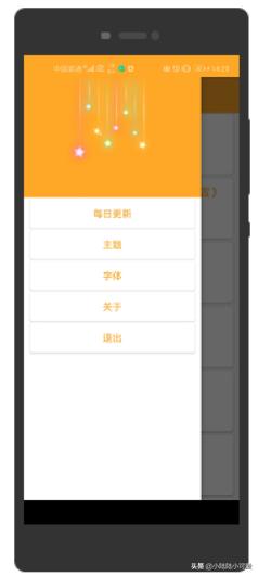 华为主题里的壁纸怎么保存到图库,华为手机怎么删除主题壁纸