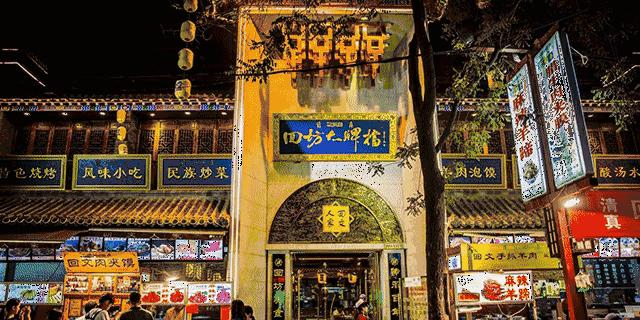 说一个留在西安的理由,你为什么想去西安旅游