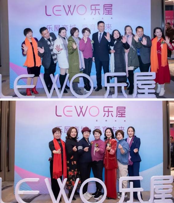 三八妇乐商城什么时候上线,三八妇乐商城怎么样