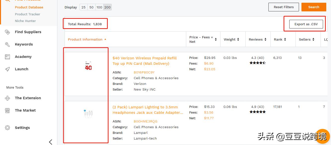搞定亚马逊选品难题分三步走！（含工具详解）