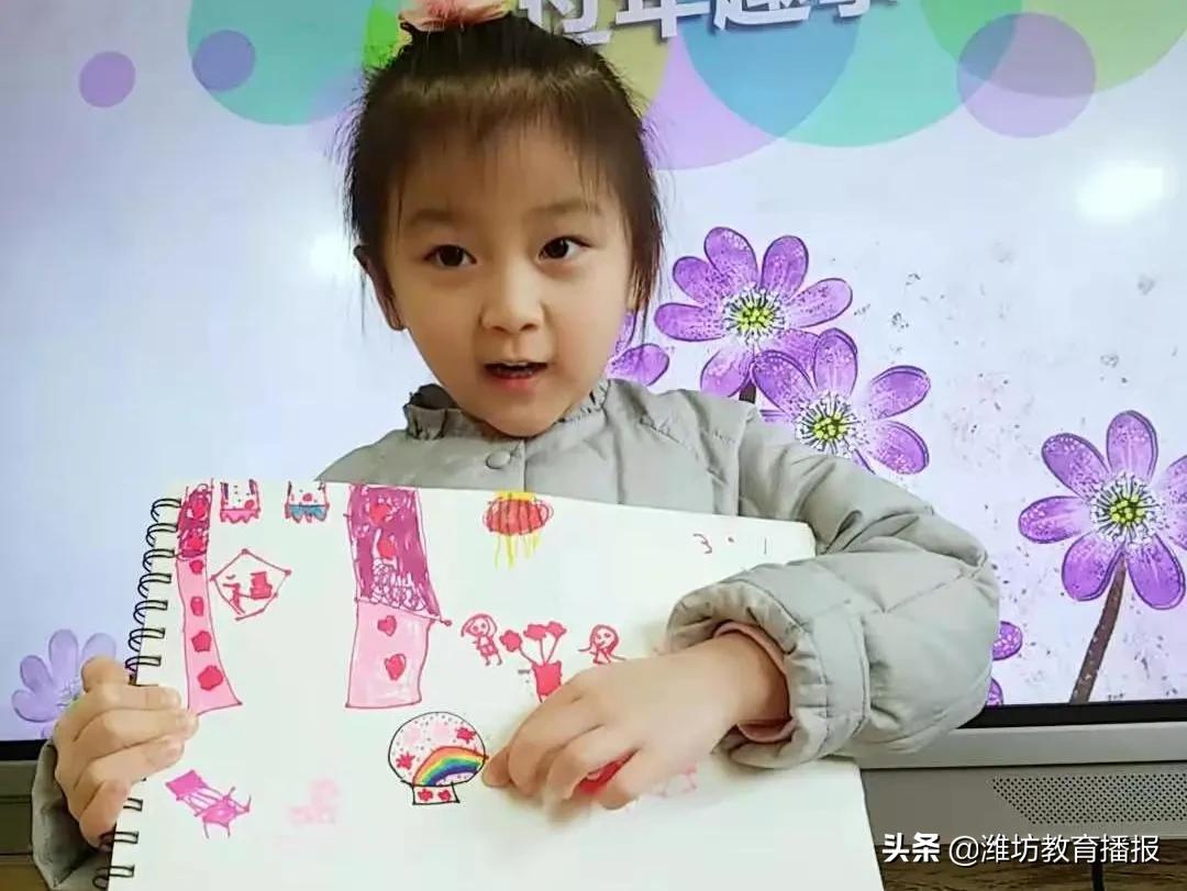 潍坊市新华幼儿园,潍坊新华幼儿园和第二实验幼儿园