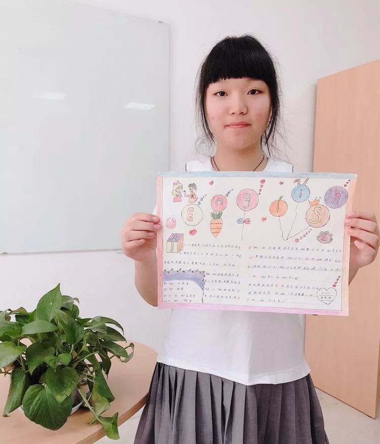 手抄报之魔力英语