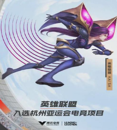 梦三国亚运会国外女选手,梦三国2亚运会越南选手