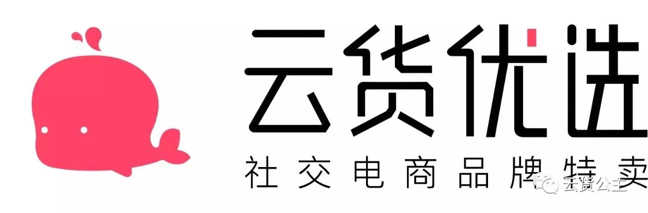 云货优选合法吗,云货优选平台