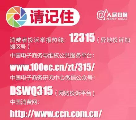 纪梵希卡地亚香奈儿,房间里堆满了衣服