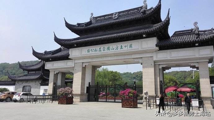 低首付不限购总价115w起,低首付不限购总价115万起