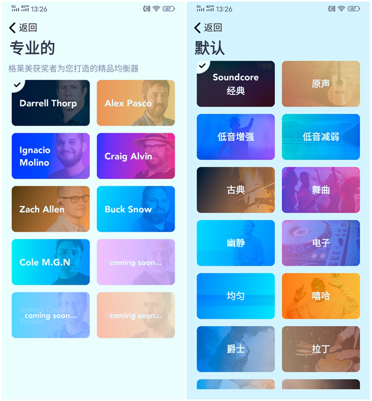 安克ankerliberty2protws耳机,安克soundcoreliberty2pro