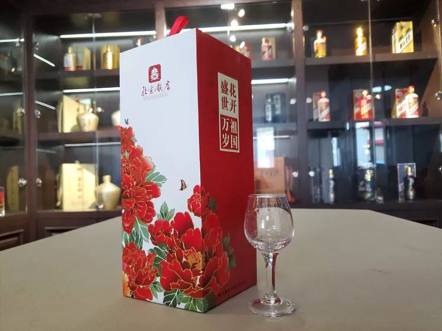 茅台醇酒值得买吗,茅台醇酒百年辉煌鉴赏