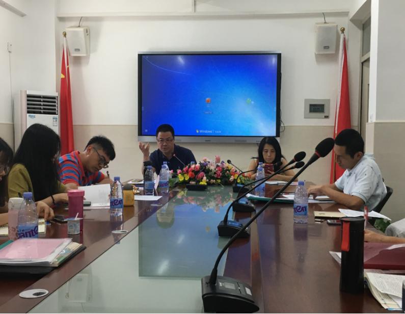 「乘东风破浪而行,论情怀勤勉悠悠」——记福州第三中学初中部(晋安校区)2020年暑期教学工作研讨会