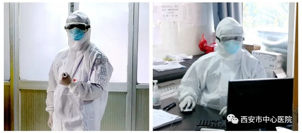 山河无恙人间皆安努力前行,山河无恙人间皆安明天会更好