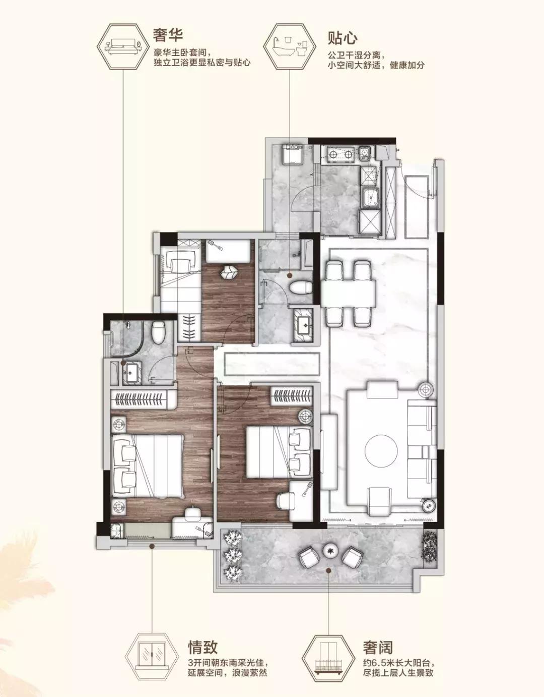 广州人的盛宴，整整20年传奇大盘继推新货！