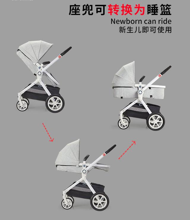 vovo婴儿车选购攻略,婴儿车选购攻略昆塔斯和虎贝尔