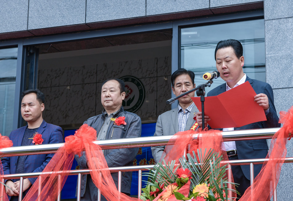 天水慈康医院开业,天水慈康医院