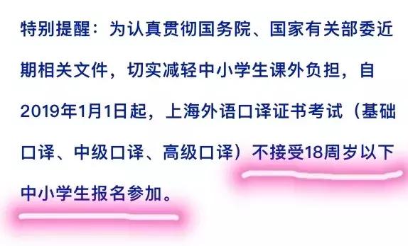剑桥英语五级pet测试什么概念,pet和ket和英语四级的区别