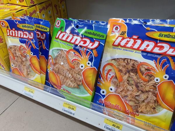 泰国711好物必买清单平价,泰国旅游好物推荐