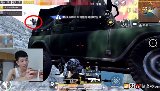 系统都看不下去了!直男主播带妹开黑气炸小姐姐,结局让人笑出声