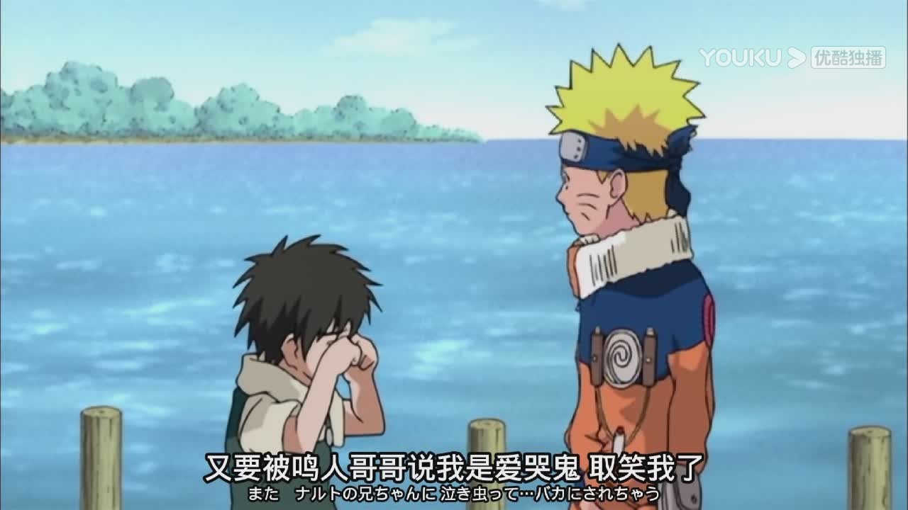 火影忍者只有痛苦才能让人成长,火影忍者你才是这个世界的救世主