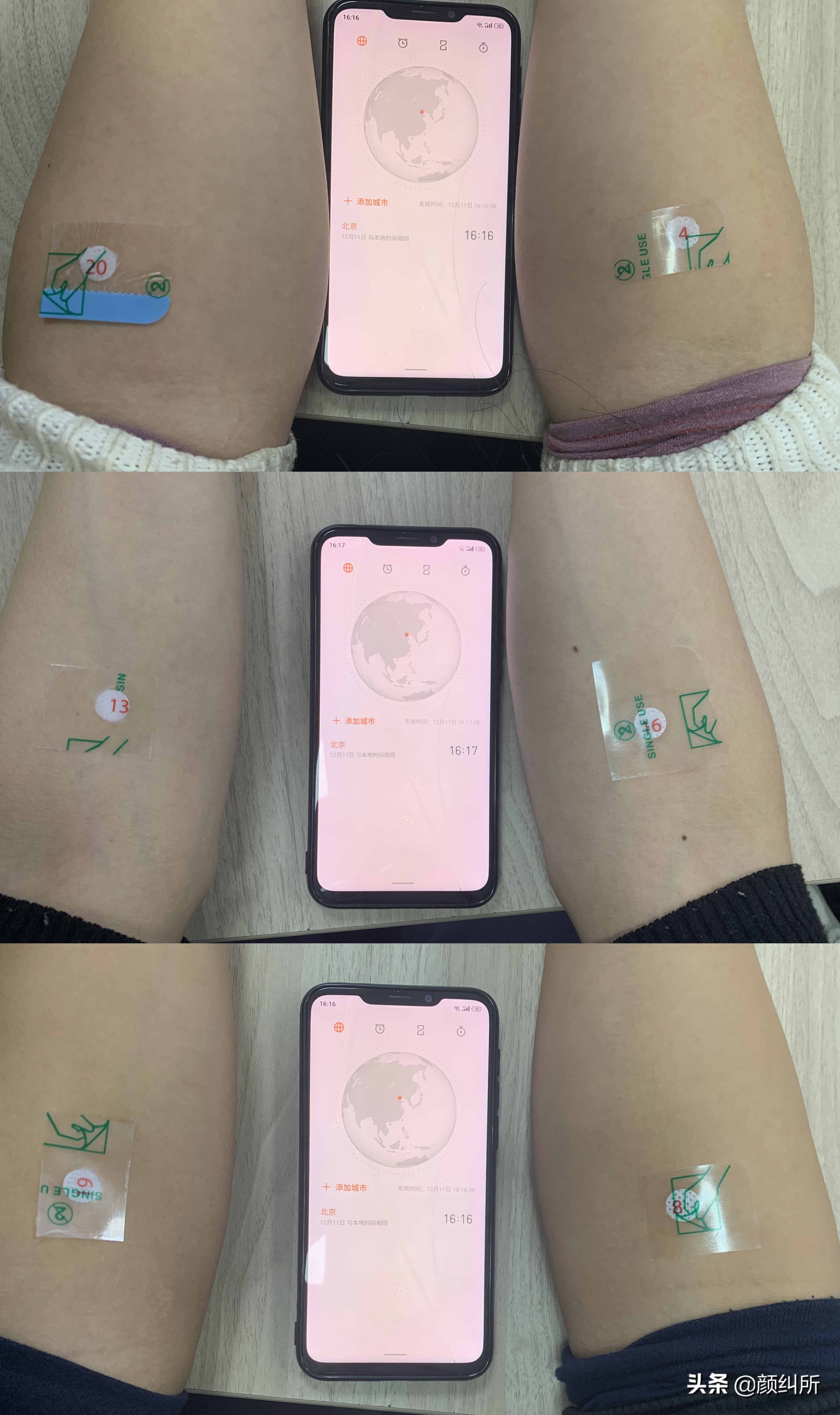 启初水润宝宝霜,颜究所启初婴儿霜靠谱吗