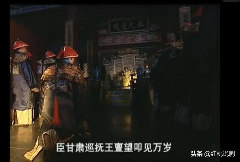 乾隆王朝十部最好看清宫剧,乾隆王朝电视剧深度解析