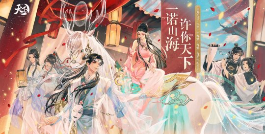 网易腾讯有什么新游戏可以玩,网易唯一可以和腾讯抗衡的游戏