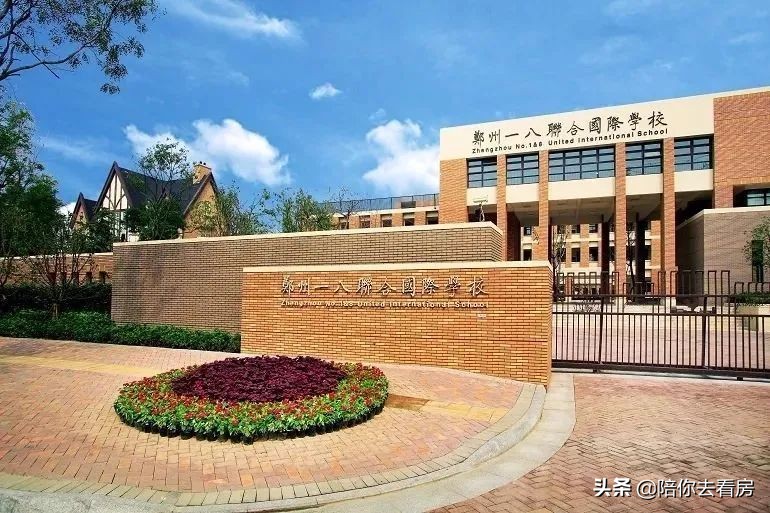 郑州有几套房小升初,郑州小升初报名热门学校