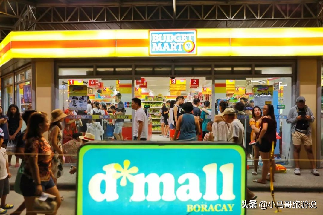 长滩岛世界最美白沙滩,长滩岛探索海滩度假村攻略