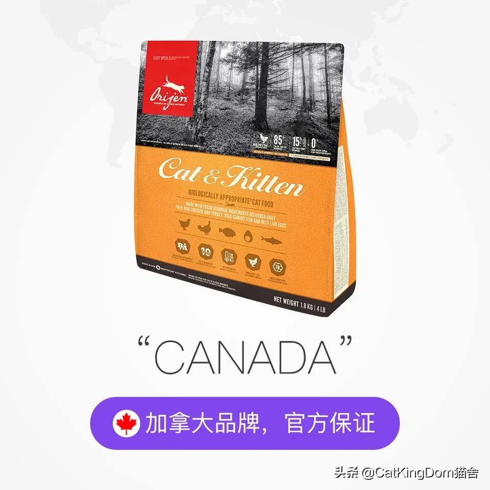 进口品牌猫粮正品保证,最新进口猫粮推荐