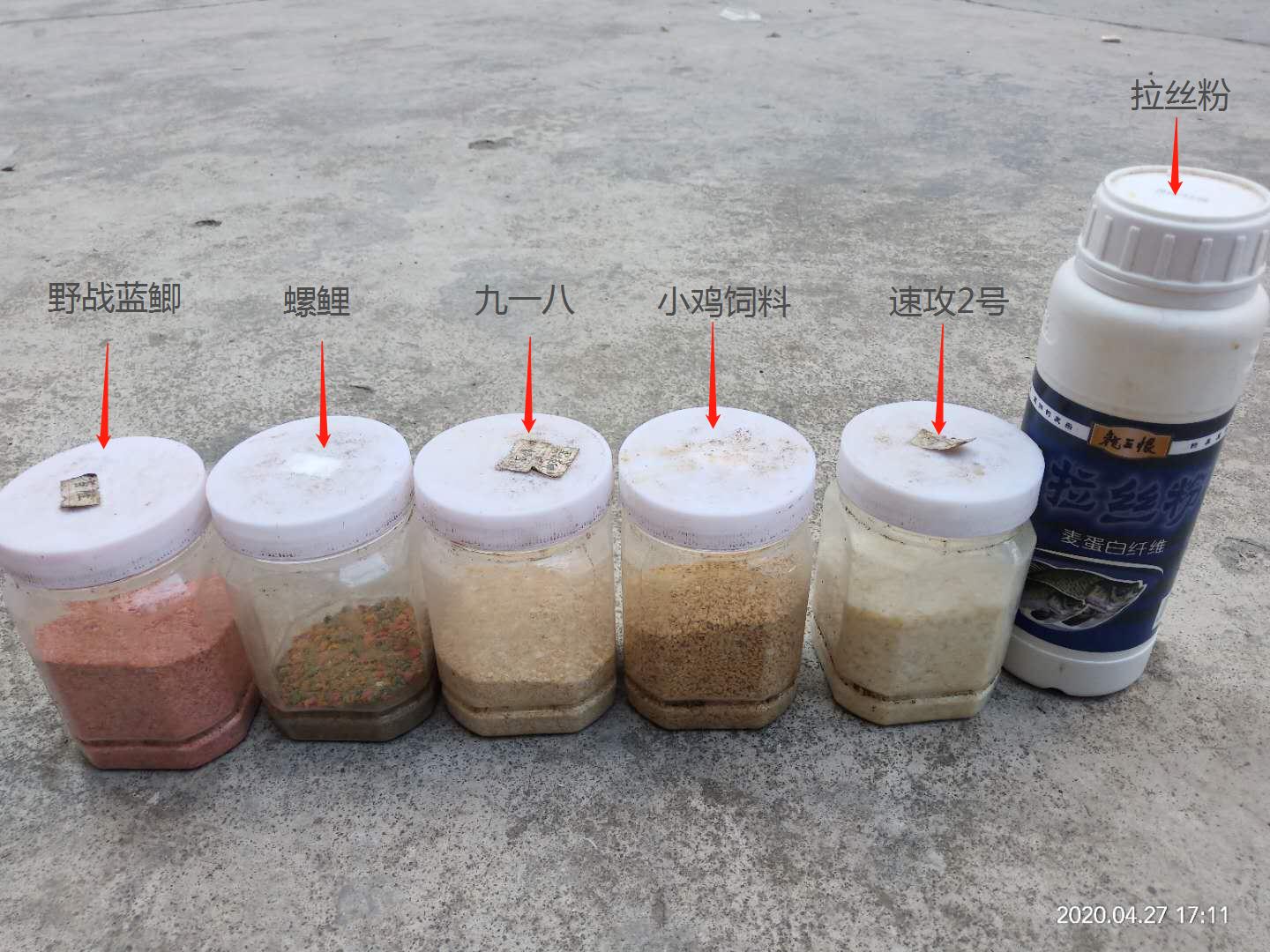 钓鱼窝料饵料知识讲解,窝料是钓鱼最好的饵料