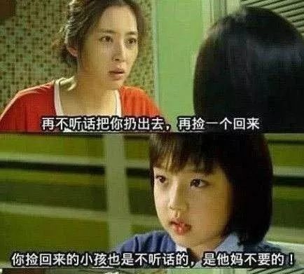 深圳2兄妹身上频现“离奇淤青”，医生：可能是吃出来的！咋回事？