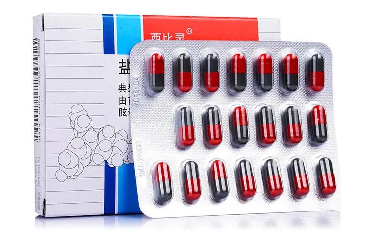 烟雾病的治疗后有疤痕吗,烟雾病的治疗