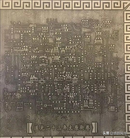 清代文人把太原府城写进小说《花月痕》之中