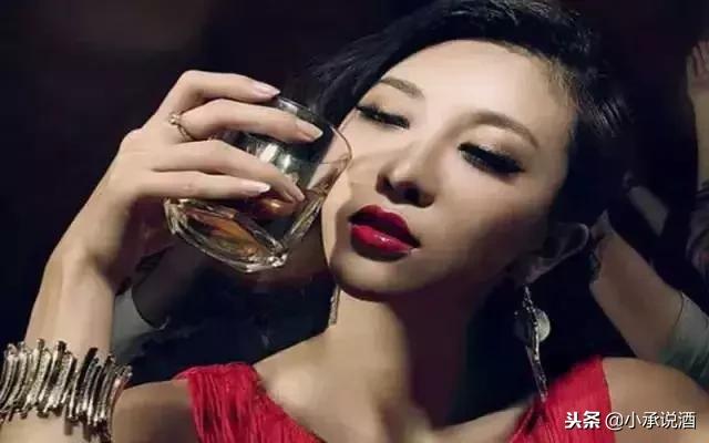 看起来很会喝酒的女生是什么样的,看起来很会喝酒的女生