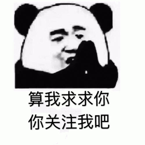 中国人民公安大学是铁饭碗吗,中国人民公安大学就业率有多好