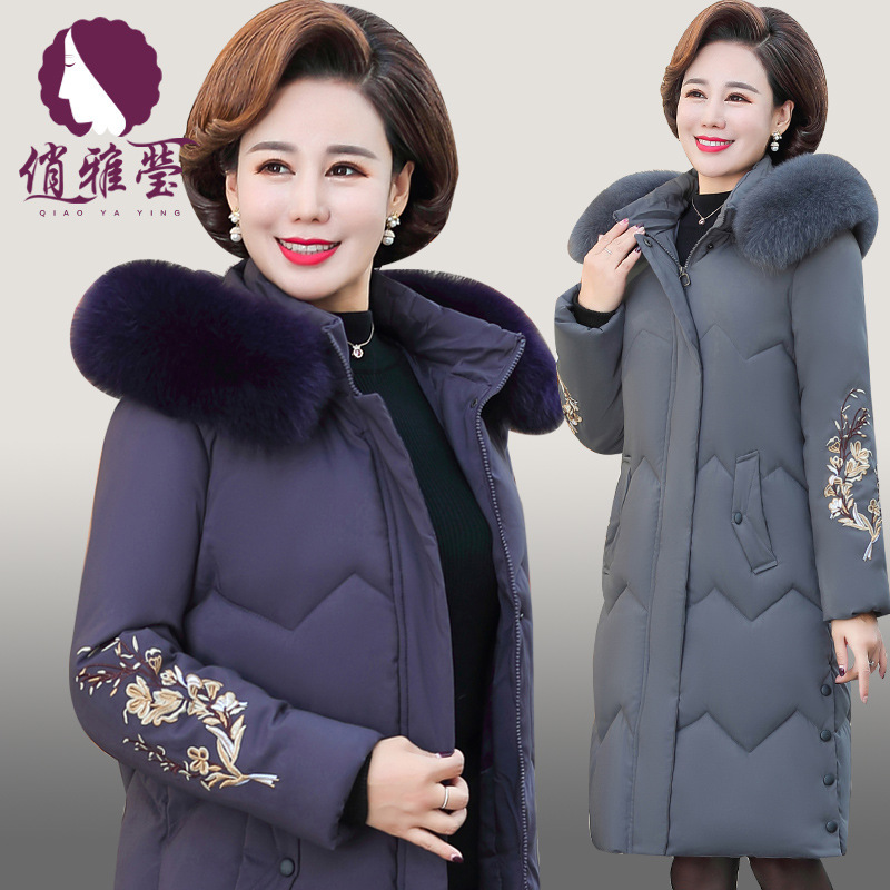 50岁羽绒服女款爆款2022新款正品,50岁中老年胖妈妈女装新款羽绒服