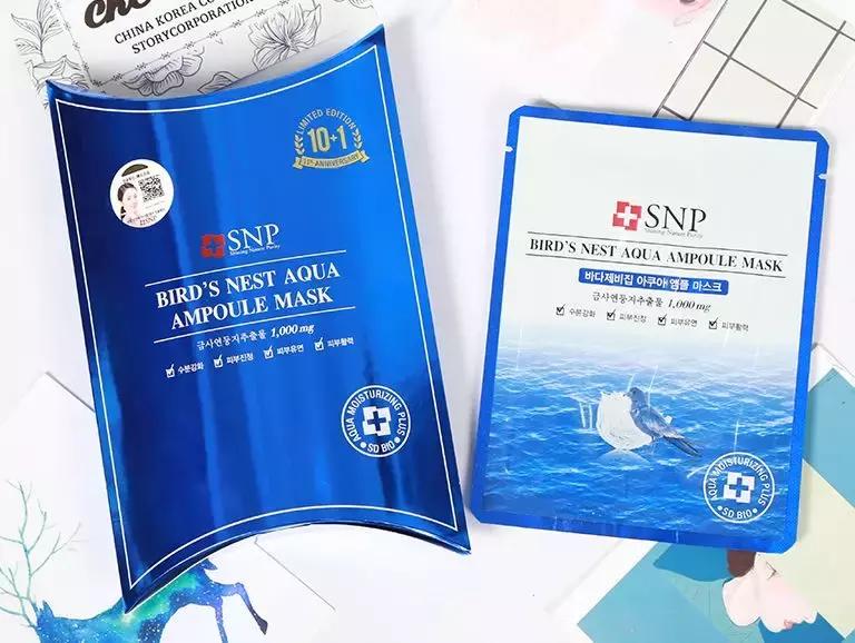 林允代言的面膜,林允ck最短代言人