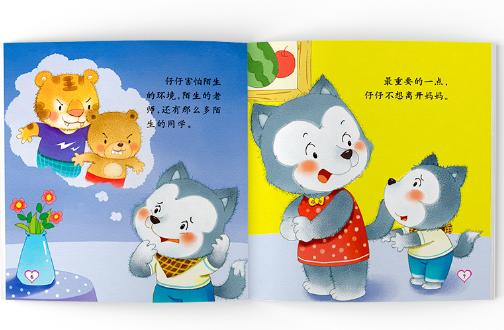 宝宝满月后一直哭闹怎么回事,满月儿晚上不睡觉哭闹什么原因