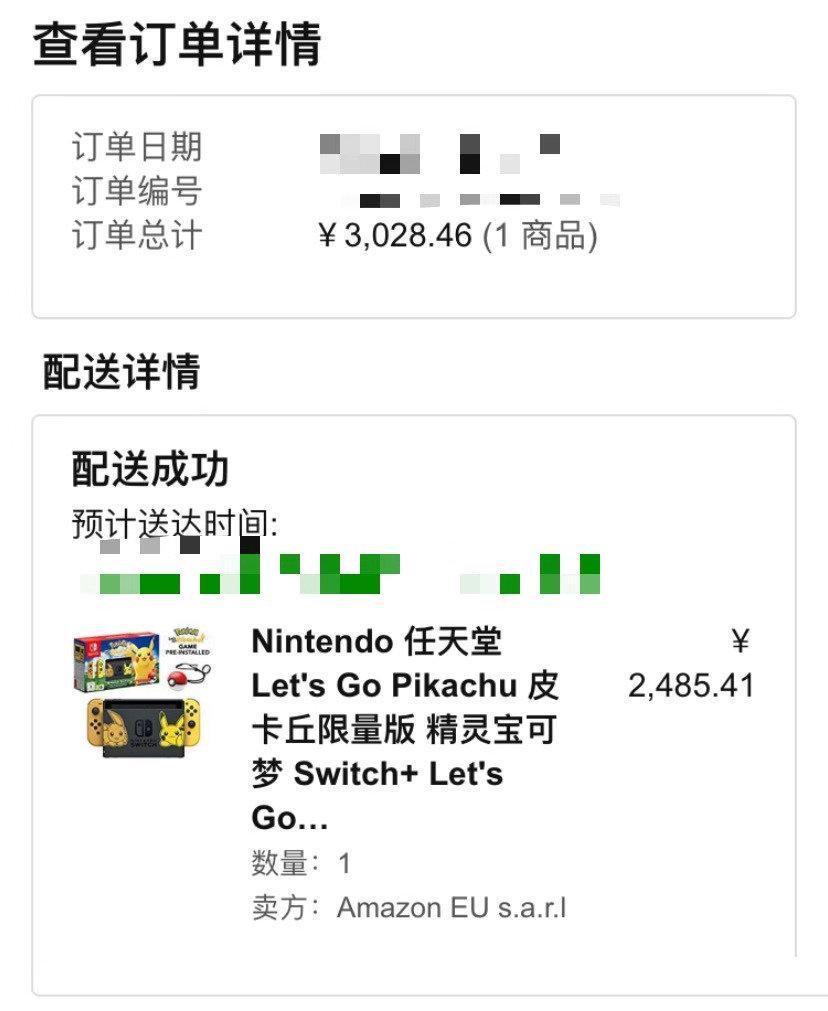 任天堂switch新手入门教程,switch哈迪斯新手入门攻略