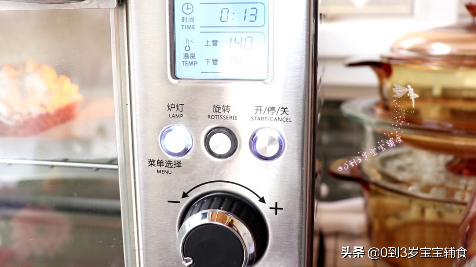 吐司怎么做给宝宝营养又好吃,宝宝厚切吐司怎么做好吃